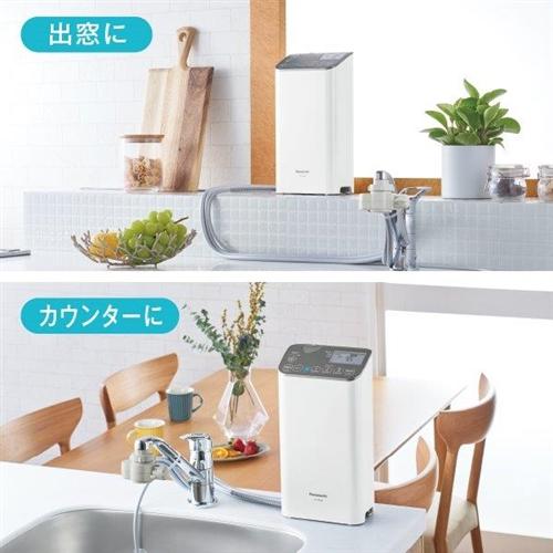 パナソニック TK-AS48-S アルカリイオン整水器 ミディアム