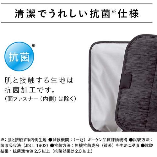 パナソニック EW-RA190-P エアーマッサージャー レッグリフレ ピンク RA190