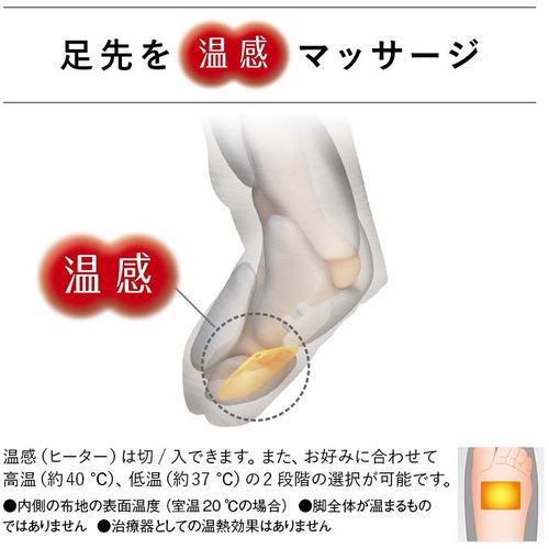 パナソニック EW-RA190-P エアーマッサージャー レッグリフレ ピンク RA190