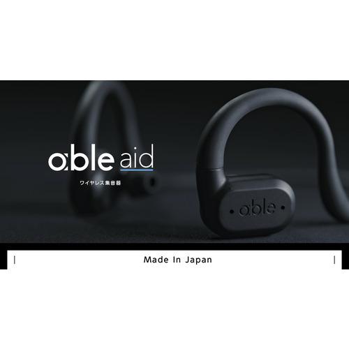 freecle ABLE-AID-01 ワイヤレス集音器 able aid freecle freecle ABLE-AID-01 ワイヤレス集音器 able aid freecle