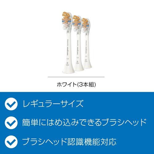 フィリップス HX909367 プレミアムオールインワンブラシヘッド sonicare ソニッケアー ホワイト |  | 02