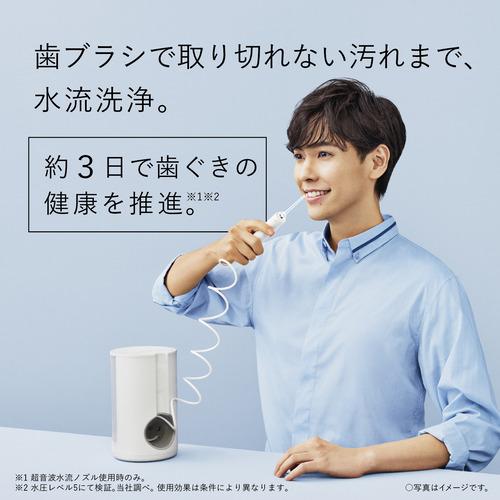 パナソニック EW-DJ75-W ジェットウォッシャー ドルツ 白 EWDJ75W