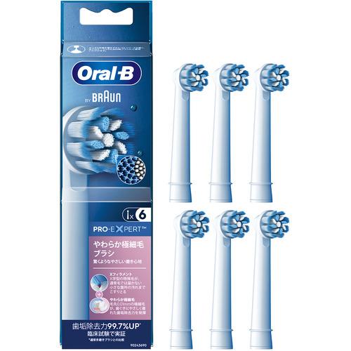 ブラウン EB60X-6-EL やわらか極細毛ブラシ Oral-B 57g 白EB60X6EL
