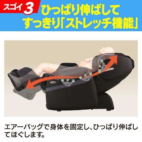 無料長期保証】WEB限定特価フジ医療器 AS-691BK マッサージチェア