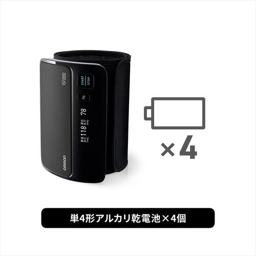 オムロン HCR-7608T2 オムロンデジタル自動血圧計 黒 HCR7608T2 |  | 11