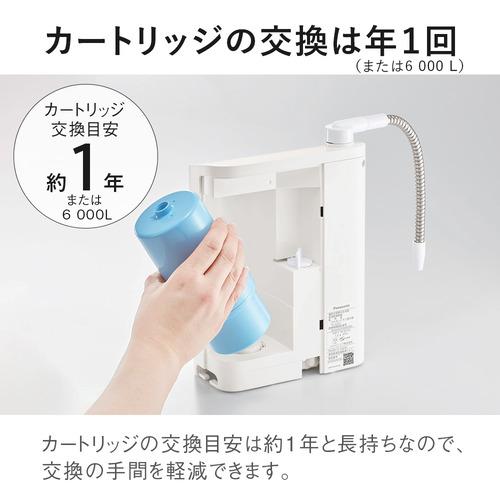 パナソニック TK-AS31-W アルカリイオン整水器 ホワイト パナソニック TK-AS31-W アルカリイオン整水器 ホワイト