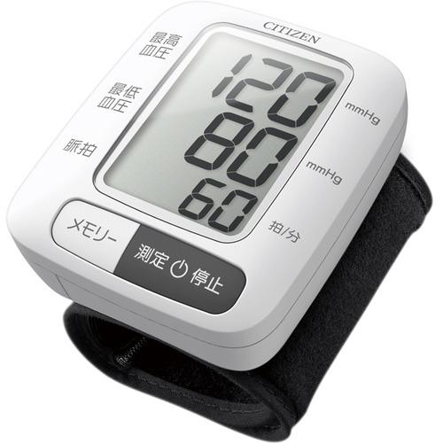 シチズン CHWL350 手首式血圧計 : ベスト電器Yahoo!店 - 通販 - Yahoo