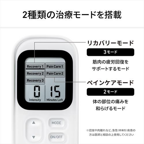 オムロン HV-F030 低周波治療器 HV-F030シリーズ ホワイト HVF030の画像