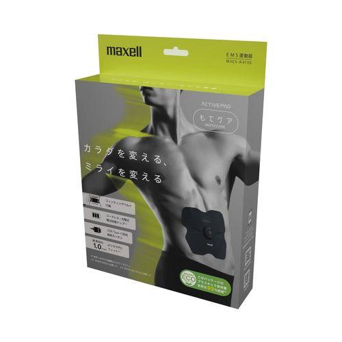 maxell MXESR410S EMS運動器ACTIVEPAD「もてケア」 ブラック×ライム