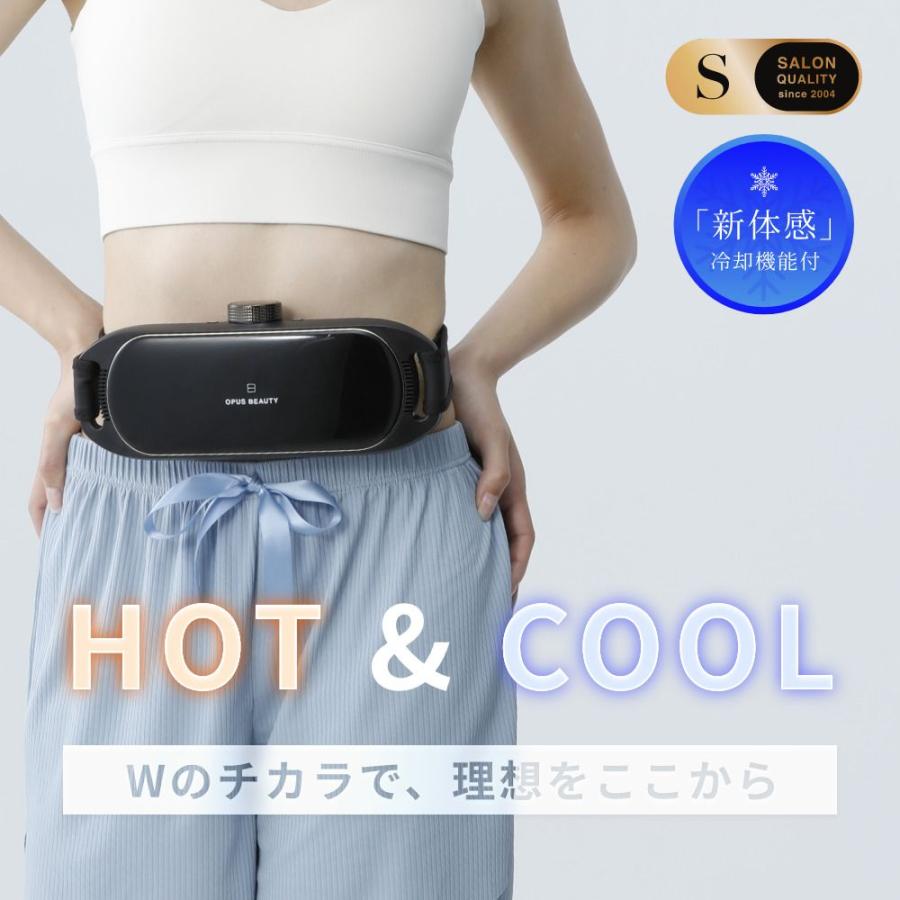 アンドワン OB05-FS-BK OPUSBEAUTY 05 FITSHAPER アンドワン OB05-FS-BK OPUSBEAUTY 05 FITSHAPER : ベスト電器Yahoo!店