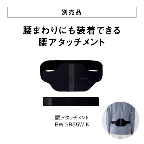 パナソニック EW-RA550-K 高周波治療器 コリコランワイド ブラックの画像