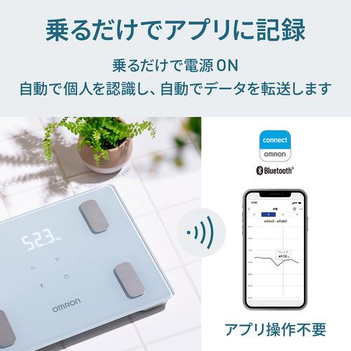 OMRON オムロン 体組成計 カラダスキャン KRD-408T-BG オムロン KRD-408T-B 体重体組成計 カラダスキャン 2人用 アイス