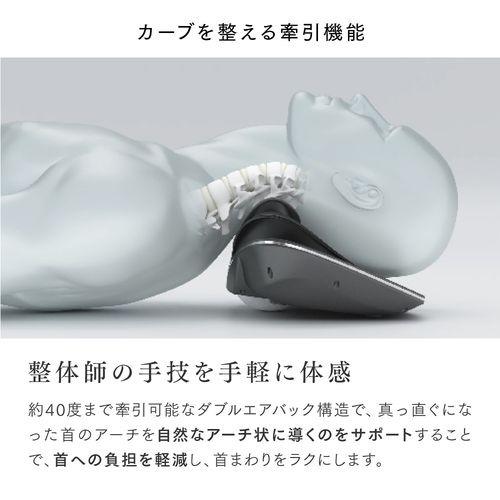 setsuplanning MT-MDN24B MEDI NECK EMS電動ネックストレッチャー ブラック_11