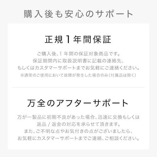 setsuplanning MT-MDN24B MEDI NECK EMS電動ネックストレッチャー ブラック_15