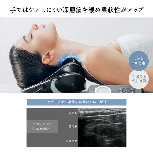 setsuplanning MT-MDN24B MEDI NECK EMS電動ネックストレッチャー ブラック_9