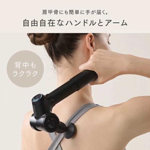 MYTREX ハンディガン REBIVE EX FIT ブラック MT-RBEF24B : ベスト電器
