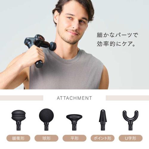 ハリネズミ様用ハンディガン REBIVE EX FIT ブラック MT-RBEF MYTREX ハンディガン REBIVE EX FIT ブラック MT-RBEF24B : ベスト電器