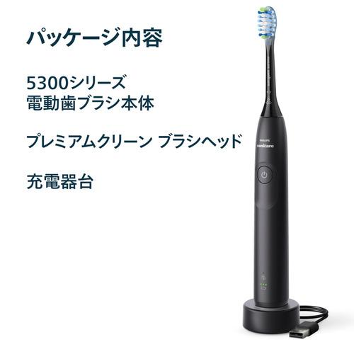 フィリップス HX7101／06 ソニッケアー 電動歯ブラシ 音波水流式