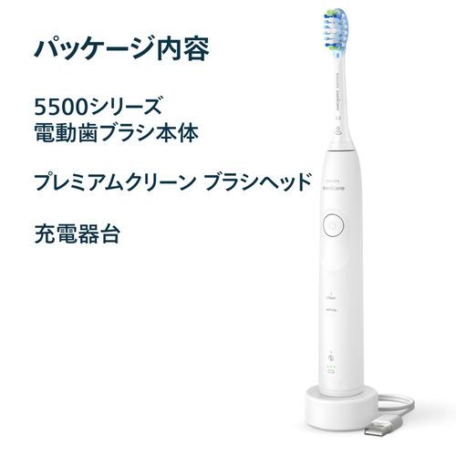 フィリップス HX7110／04 ソニッケアー 電動歯ブラシ 音波水流式