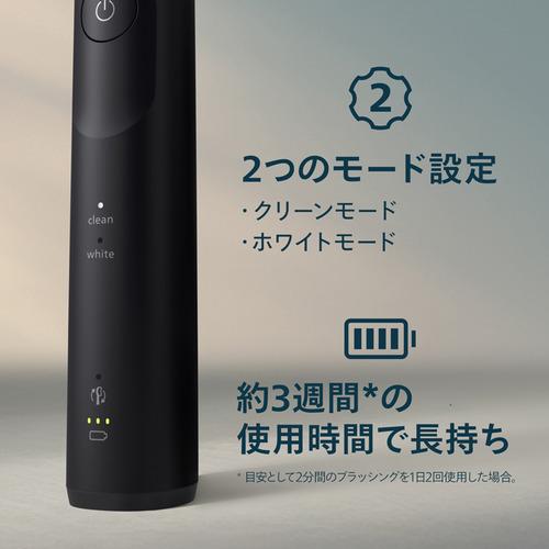 Philips フィリップス ソニッケアー HX7113/05 音波式電動歯ブラシ 5500シリーズ ネイビーブルー フィリップス HX7113／05 ソニッケアー 電動歯ブラシ 音波水流式