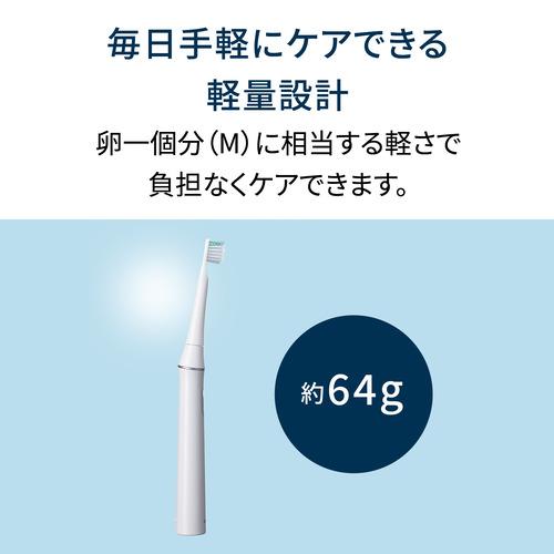 オムロン HT-B3200 音波式電動歯ブラシ 充電式 薄型ヘッド 2つの