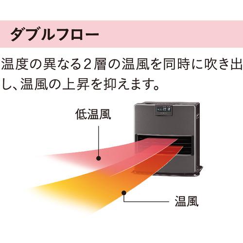 Amazon | CORONA(コロナ) 石油ファンヒーター 【日本生産】 (木造10畳