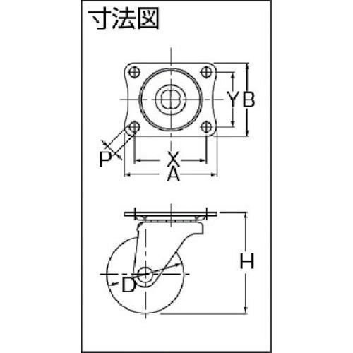 ハンマー 旋回式ウレタン車輪(ナイロンホイール)50mm 420G-UR50 : ベスト電器Yahoo!店 - 通販 - Yahoo!ショッピング