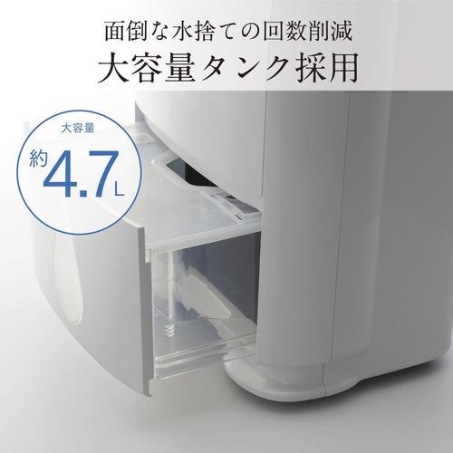三菱電機 MJ-P180TX-W 衣類乾燥除湿機 サラリ 除湿能力 15.5L(50Hz