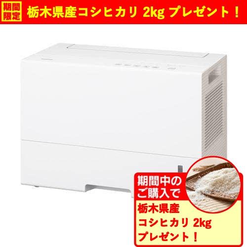 Panasonic パナソニック 除湿機 F-YEX90D-W クリスタルホワイトの商品画像（Yahoo!ショッピング）