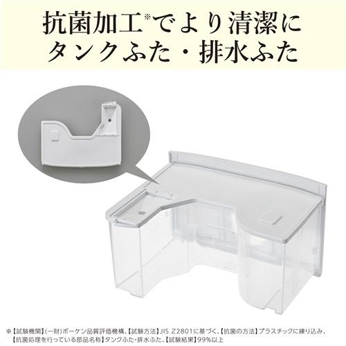 三菱電機 MJ-P180ZX-W 衣類乾燥除湿機 除湿能力：15.5L（50Hz）／18L