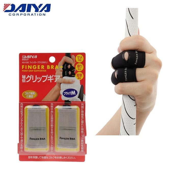 (未使用･未開封品)　ダイヤ(DAIYA) マメ予防グッズ フィンガーブラ サイズL ブラック AS-030 og8985z ダイヤ (DAIYA) ゴルフ フィンガーブラ AS-030 | スポーツ用品