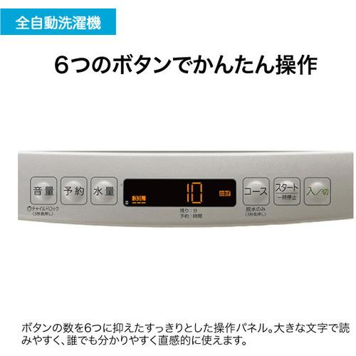 Haier JW-HD100A-W 洗濯機 10kg ホワイト JWHD100AW : ベスト Haier JW-HD100A-W 洗濯機 10kg ホワイト JWHD100AW : ベスト