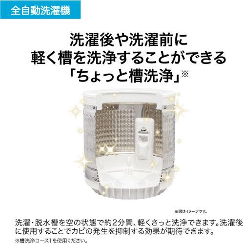Haier JW-HD100A-W 洗濯機 10kg ホワイト JWHD100AW : ベスト電器Yahoo 