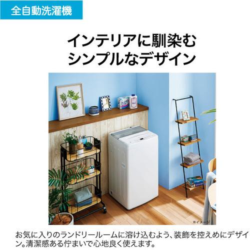 Haier JW-U45B-W 洗濯機 4.5kg ホワイト JWU45BW : ベスト電器Yahoo!店 