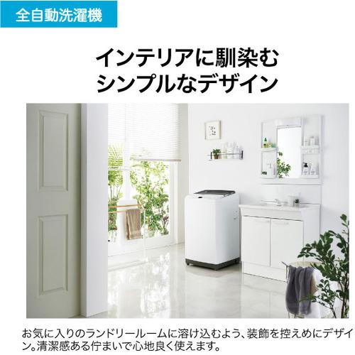 Haier JW-U70B-W 洗濯機 7kg ホワイト JWU70BW : ベスト電器Yahoo!店