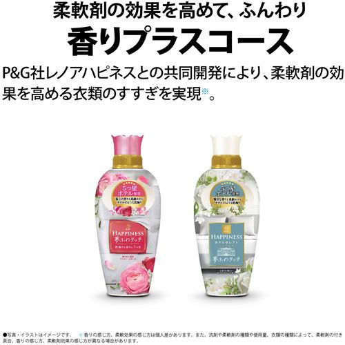 【新商品】 【無料長期保証】【推奨品】シャープ ESPW8H 縦型洗濯乾燥機 COCORO WASH 8KG N 【TMF1838560533】(64341円)