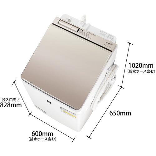 【新商品】 【無料長期保証】【推奨品】シャープ ESPW8H 縦型洗濯乾燥機 COCORO WASH 8KG N 【TMF1838560533】(64341円)