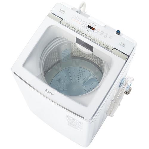 専用出品 【無料長期保証】AQUA AQW-VX10P(W) 全自動洗濯機 (洗濯10kg) Prette plus ホワイト AQWVX10P(W) 【SK1923685150】(67320円)