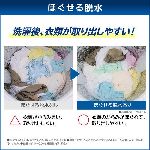 東芝 洗濯乾燥機 洗濯10.0kg 乾燥5.0kg 幅63.7cm ウルトラファイン