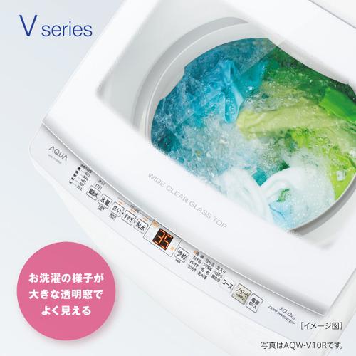 AQUA AQW-V7R(W) 全自動洗濯機 (洗濯7kg) ホワイト : ベスト電器 AQUA AQW-V7R(W) 全自動洗濯機 (洗濯7kg) ホワイト : ベスト電器