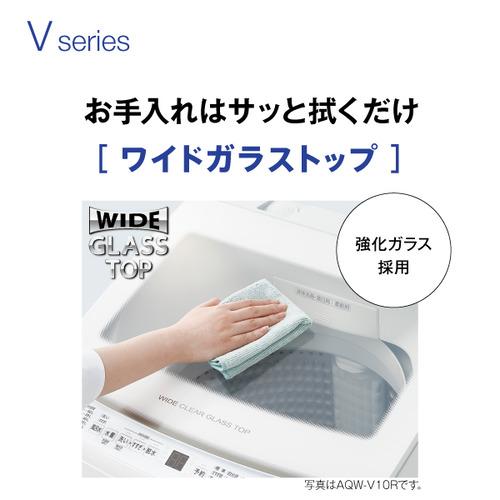 AQUA AQW-V7R(W) 全自動洗濯機 (洗濯7kg) ホワイト : ベスト電器 AQUA AQW-V7R(W) 全自動洗濯機 (洗濯7kg) ホワイト : ベスト電器