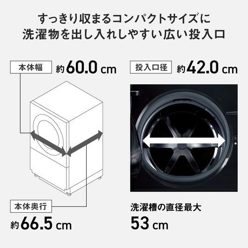 無料長期保証】パナソニック NA-VG2900L-K ななめドラム洗濯乾燥 無料長期保証】パナソニック NA-VG2900L-K ななめドラム洗濯乾燥