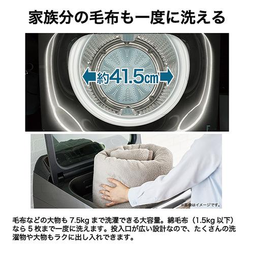 Haier JW-GD140A-H 全自動洗濯機 上開き 洗濯 14kg スチール Haier JW-GD140A-H 全自動洗濯機 上開き 洗濯 14kg スチール