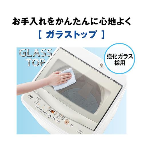 AQUA AQW-S6R(W) 全自動洗濯機 上開き 洗濯6kg ホワイト AQUA AQW-S6R(W) 全自動洗濯機 上開き 洗濯6kg ホワイト