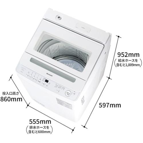 シャープ ES-GV7K-W 全自動洗濯機 (洗濯7.0kg) : ベスト電器Yahoo!店 