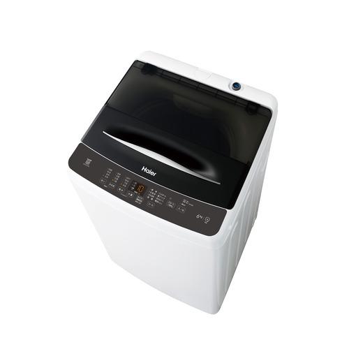 Haier 全自動洗濯機 上開き 洗濯 6.0kg 乾燥2.0kg 高濃度スパイラル 