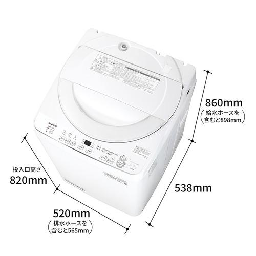 シャープ 全自動洗濯機 洗濯6.0kg 穴なし槽 ガンコつけおきコース ES