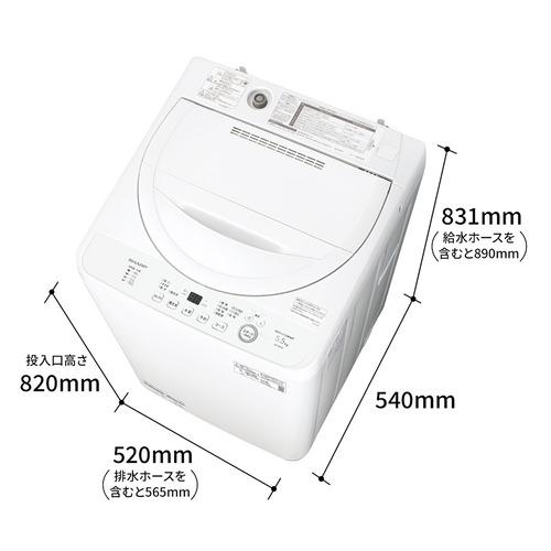 SHARP  シャープ　洗濯機　ES-GE5D-W  2020年製  5.5㎏ SHARP（シャープ） ES-GE5D-W 5.5kg 全自動洗濯機 ホワイト系 : 家電の