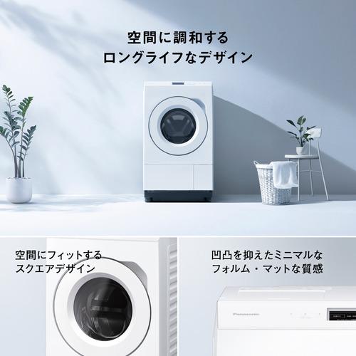 無料長期保証】パナソニック ななめドラム洗濯乾燥機 NA-LX127FL-W 左