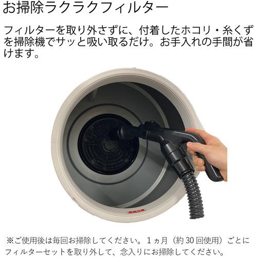 日立 DE-N50HV-W 衣類乾燥機 5kg ピュアホワイト DEN50HVW : ベスト